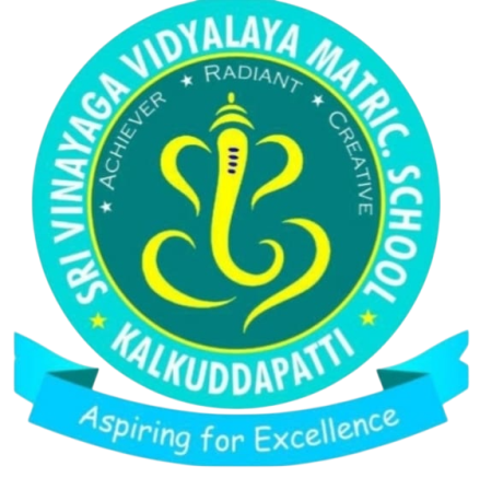 Sri Vinayaga Vidhyalaya Matric School Logo